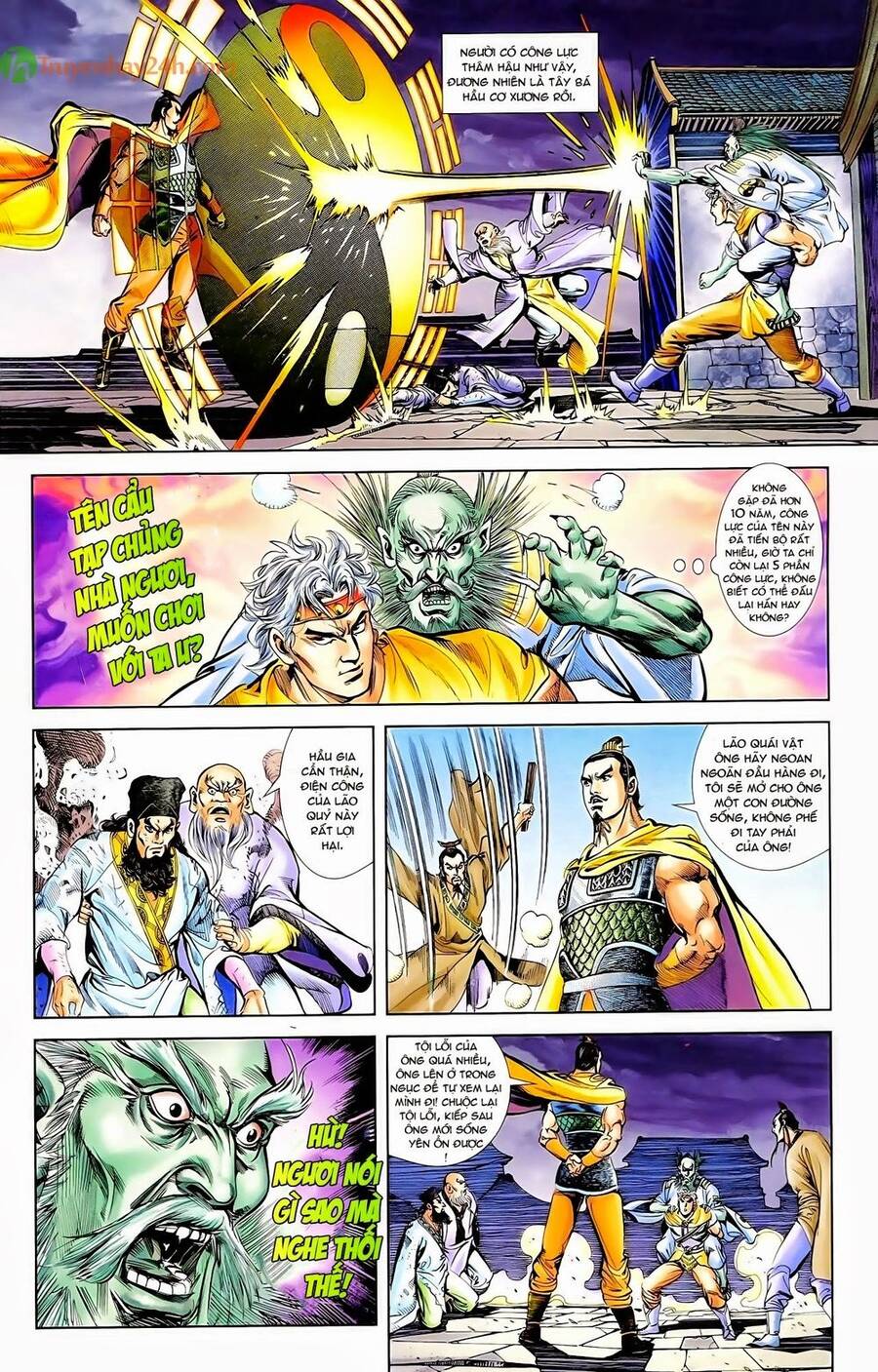 Thiên Tử Truyền Kỳ 1 Chapter 55 - Trang 2