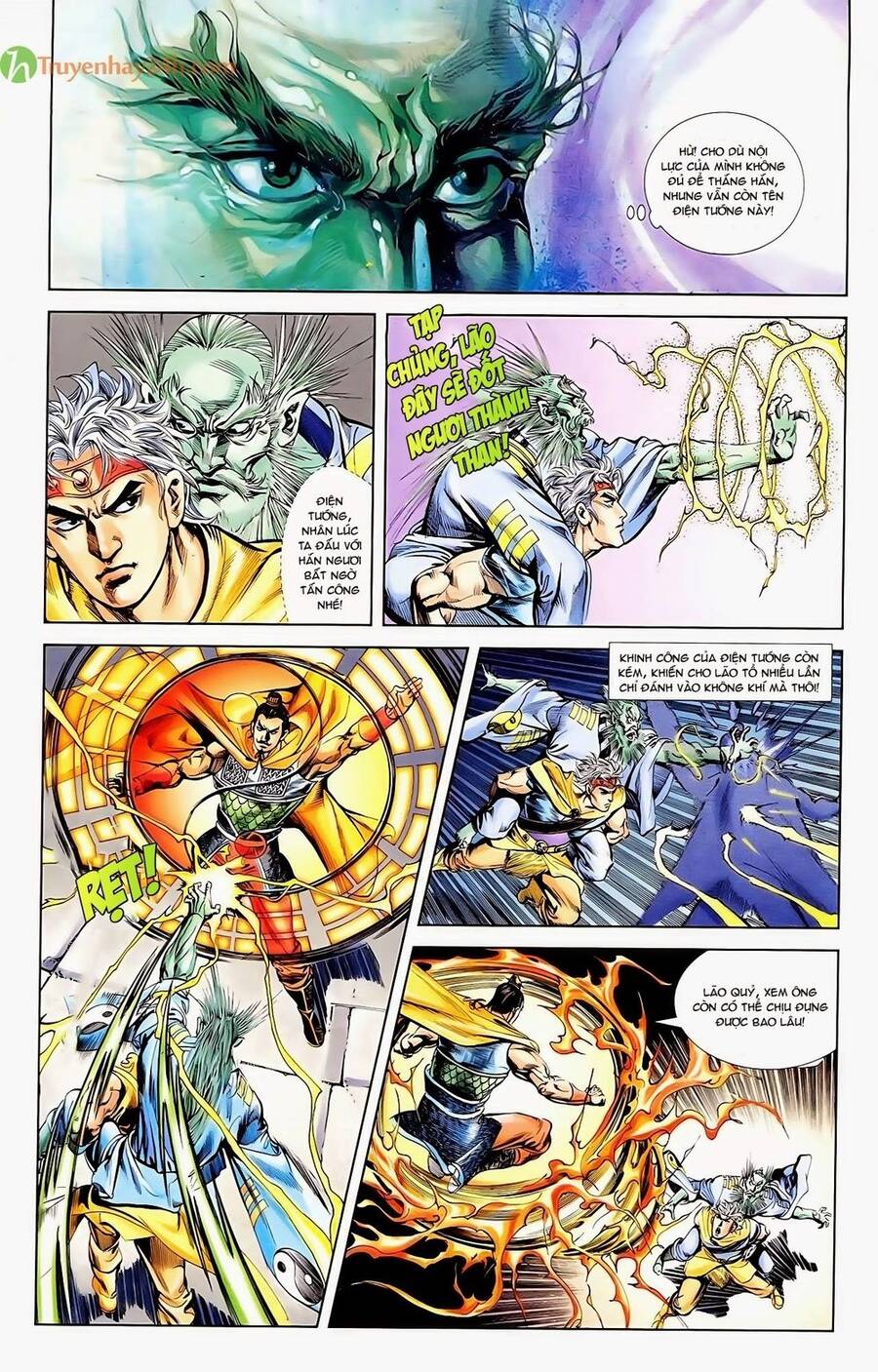 Thiên Tử Truyền Kỳ 1 Chapter 55 - Trang 2