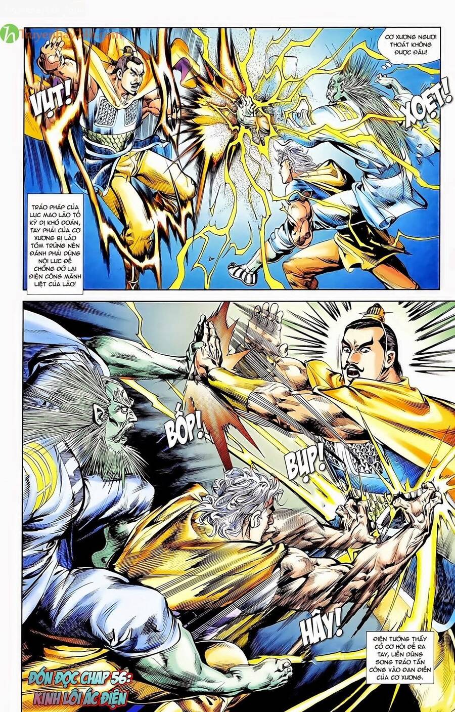 Thiên Tử Truyền Kỳ 1 Chapter 55 - Trang 2