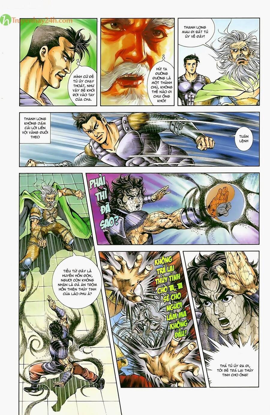 Thiên Tử Truyền Kỳ 1 Chapter 55 - Trang 2