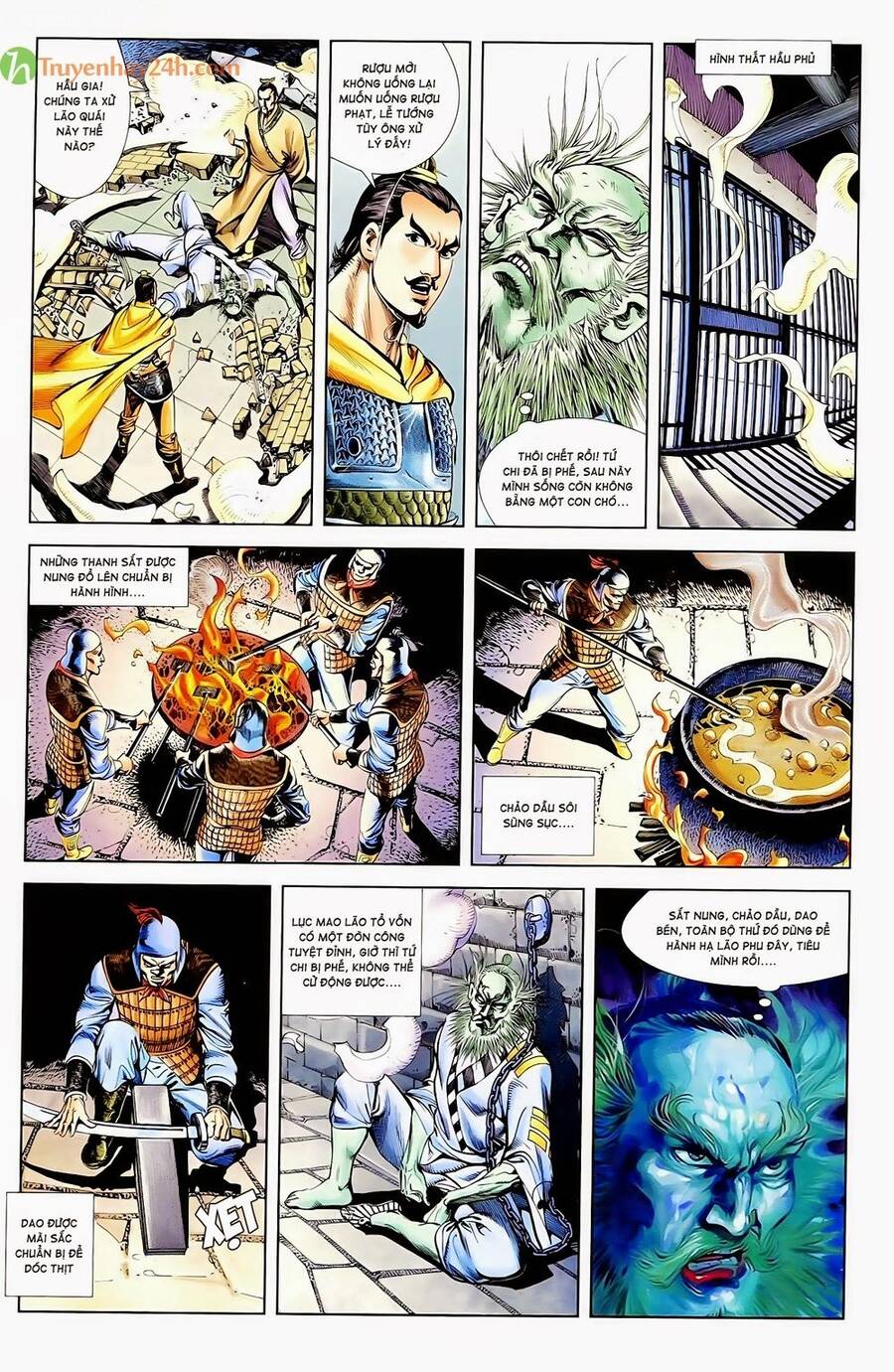 Thiên Tử Truyền Kỳ 1 Chapter 56 - Trang 2