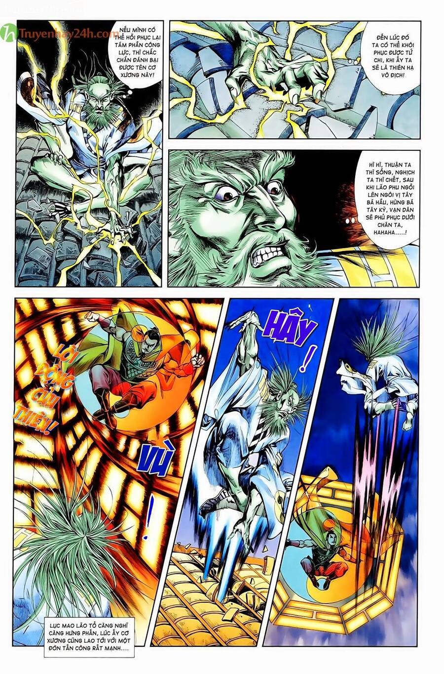 Thiên Tử Truyền Kỳ 1 Chapter 56 - Trang 2