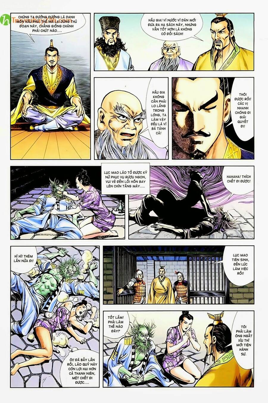 Thiên Tử Truyền Kỳ 1 Chapter 57 - Trang 2