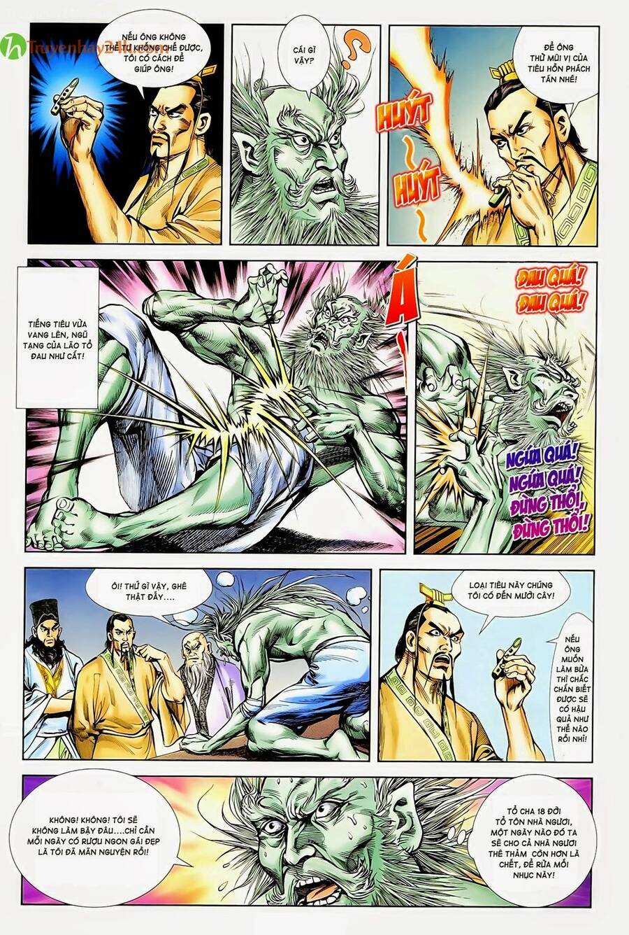 Thiên Tử Truyền Kỳ 1 Chapter 57 - Trang 2