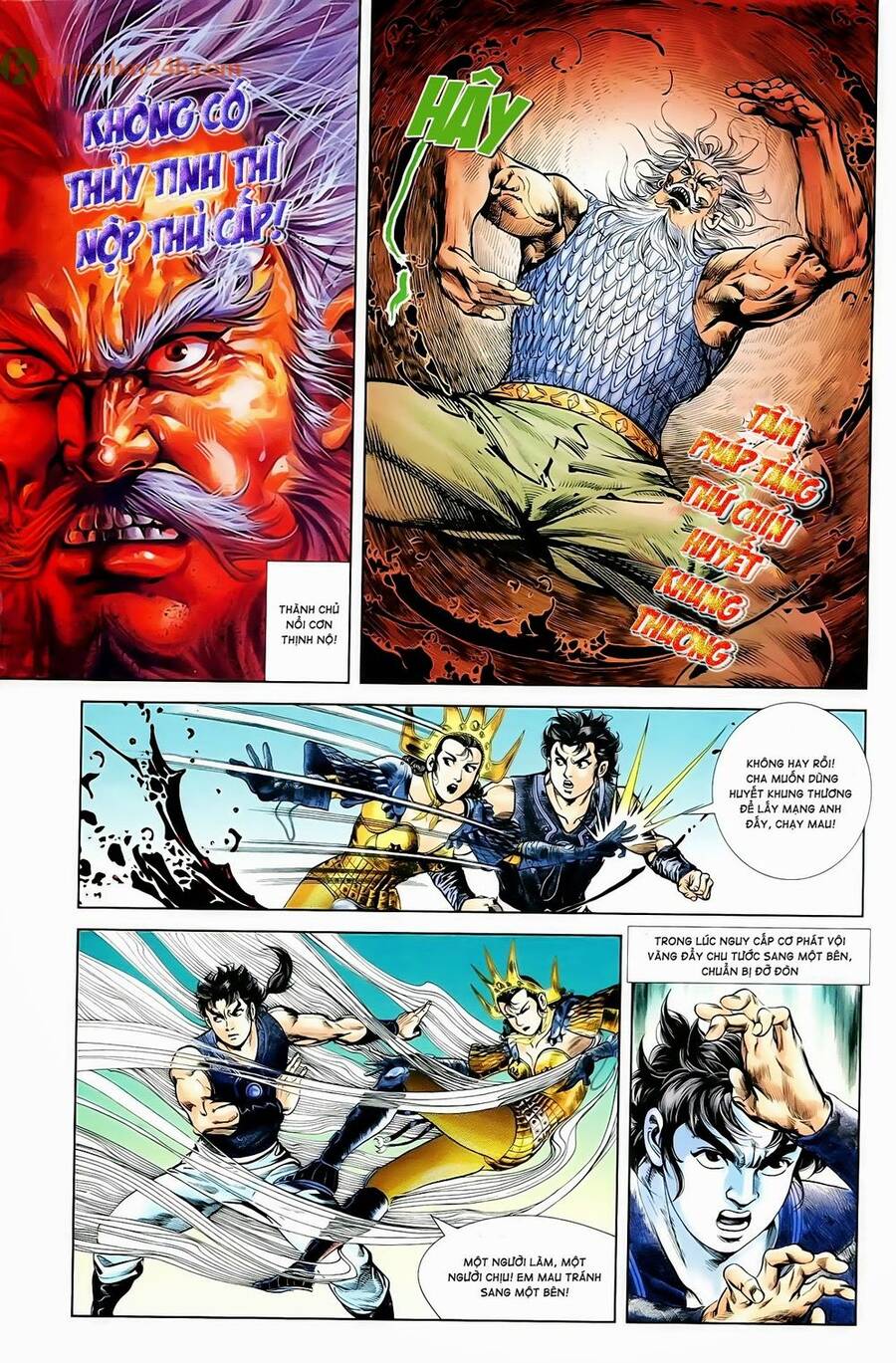 Thiên Tử Truyền Kỳ 1 Chapter 57 - Trang 2