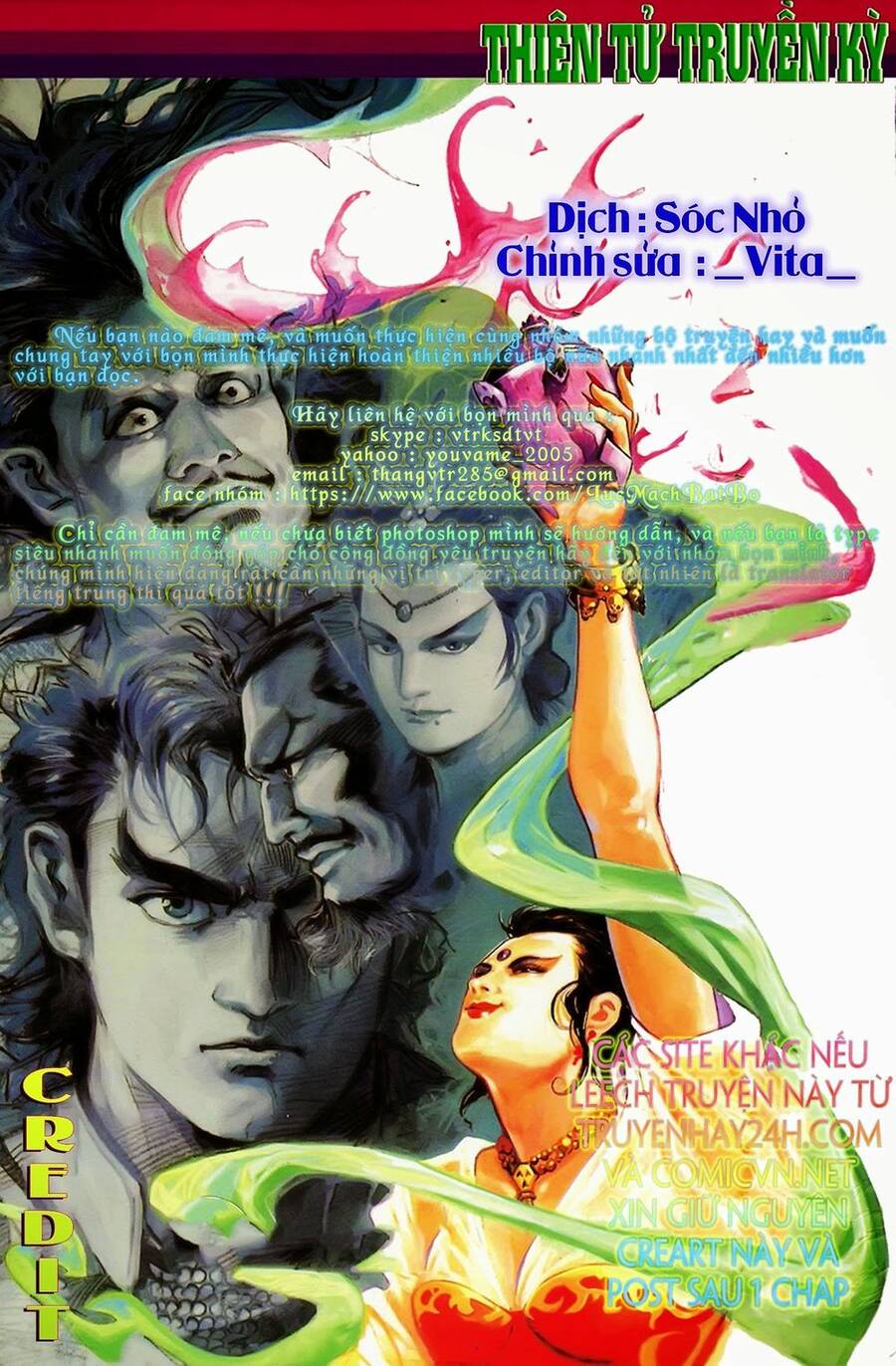 Thiên Tử Truyền Kỳ 1 Chapter 57 - Trang 2