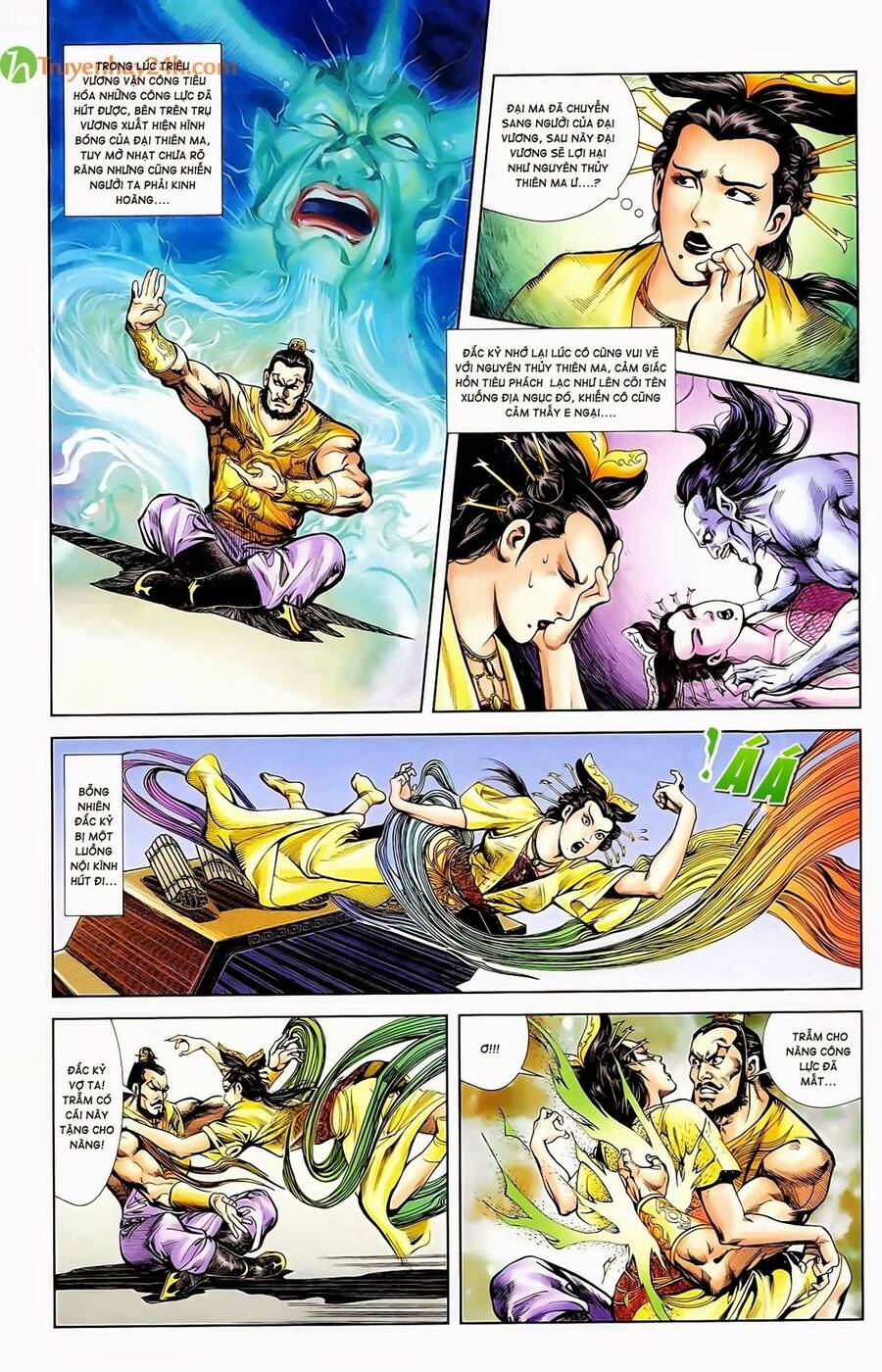 Thiên Tử Truyền Kỳ 1 Chapter 57 - Trang 2