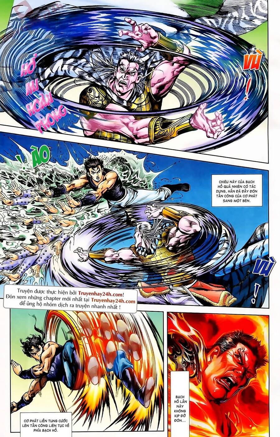 Thiên Tử Truyền Kỳ 1 Chapter 59 - Trang 2