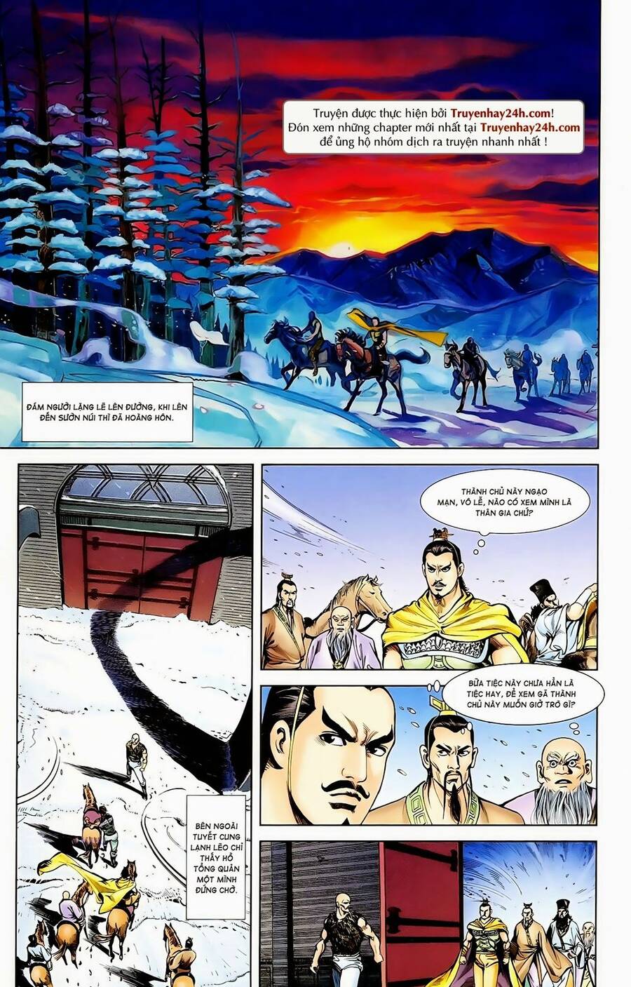 Thiên Tử Truyền Kỳ 1 Chapter 59 - Trang 2