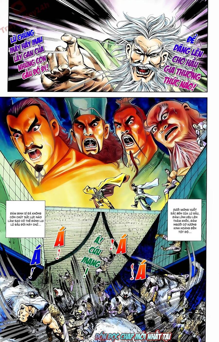 Thiên Tử Truyền Kỳ 1 Chapter 59 - Trang 2