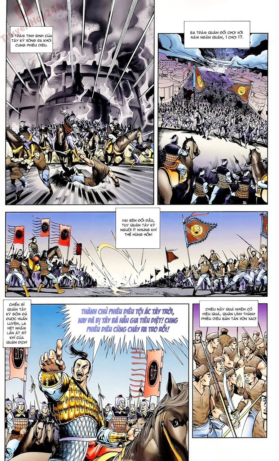 Thiên Tử Truyền Kỳ 1 Chapter 61 - Trang 2