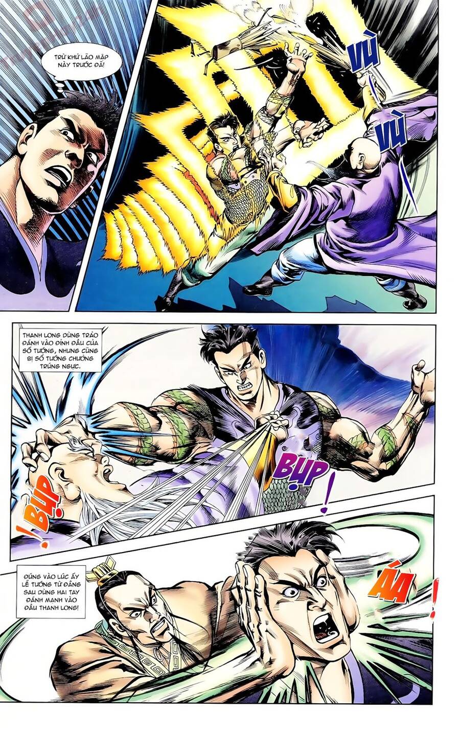 Thiên Tử Truyền Kỳ 1 Chapter 61 - Trang 2