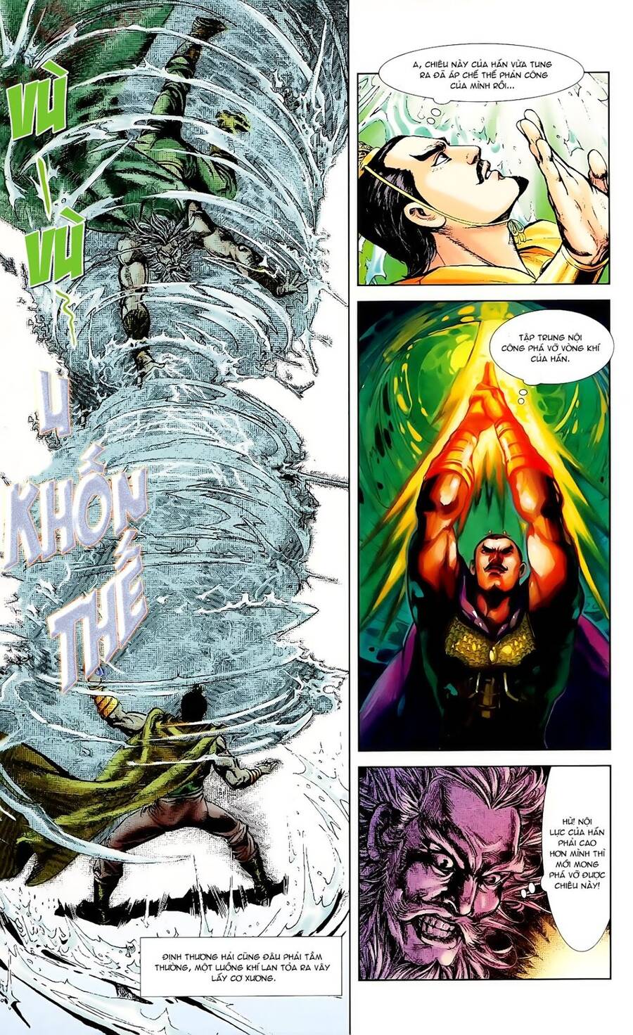 Thiên Tử Truyền Kỳ 1 Chapter 61 - Trang 2