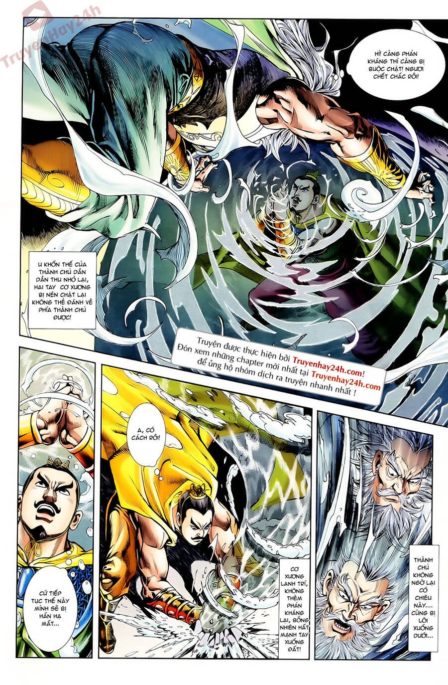 Thiên Tử Truyền Kỳ 1 Chapter 61 - Trang 2