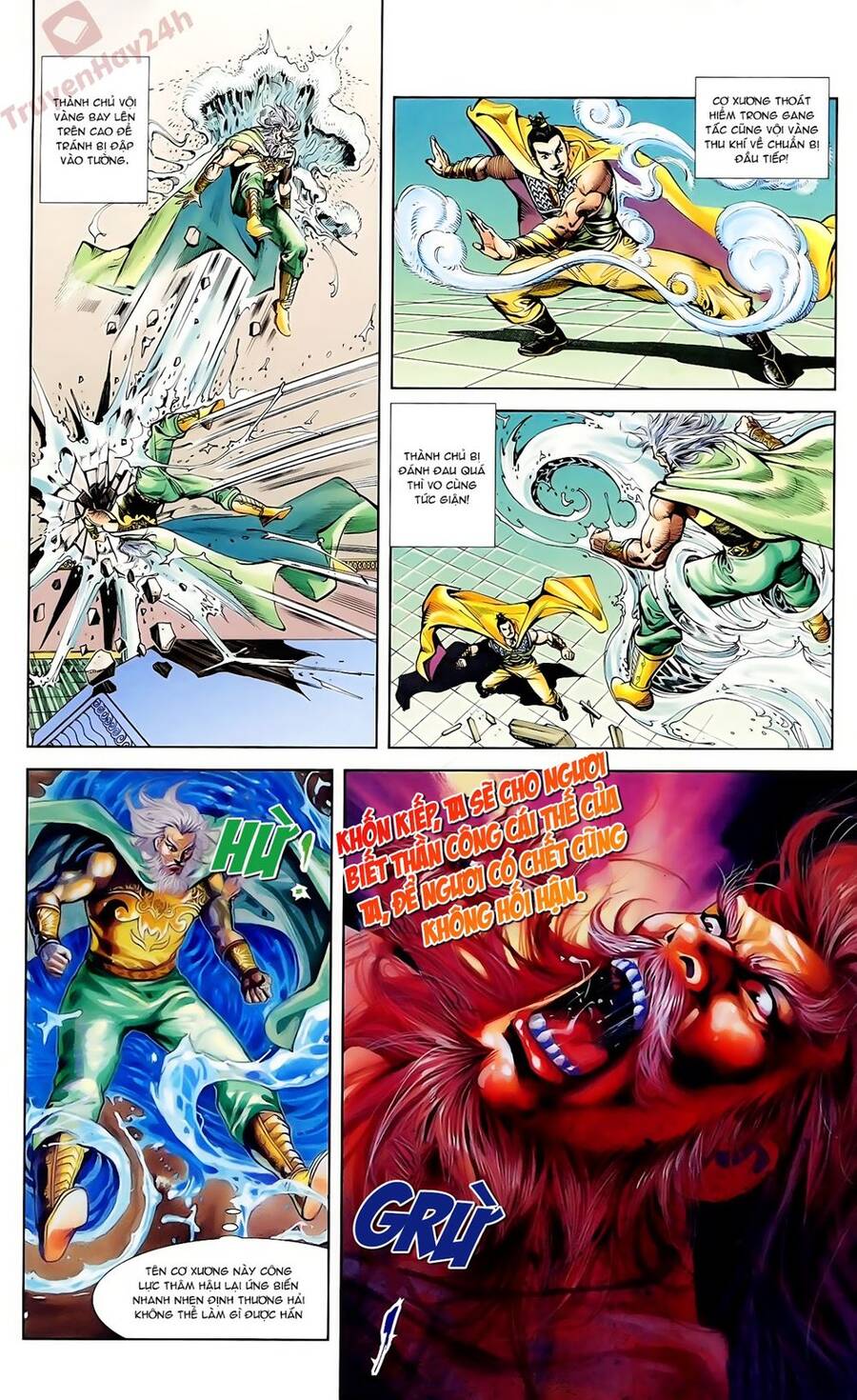 Thiên Tử Truyền Kỳ 1 Chapter 61 - Trang 2