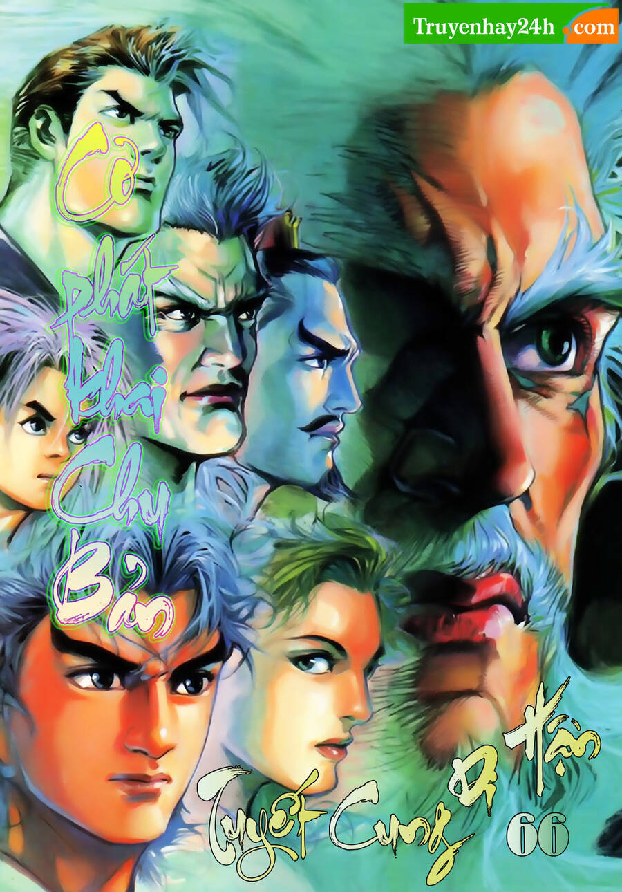 Thiên Tử Truyền Kỳ 1 Chapter 66 - Trang 2