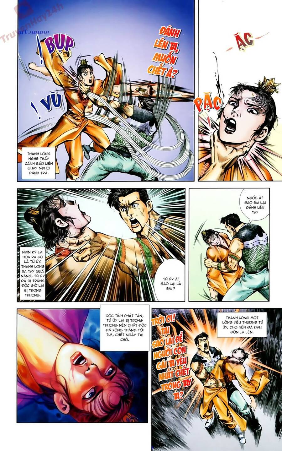 Thiên Tử Truyền Kỳ 1 Chapter 66 - Trang 2