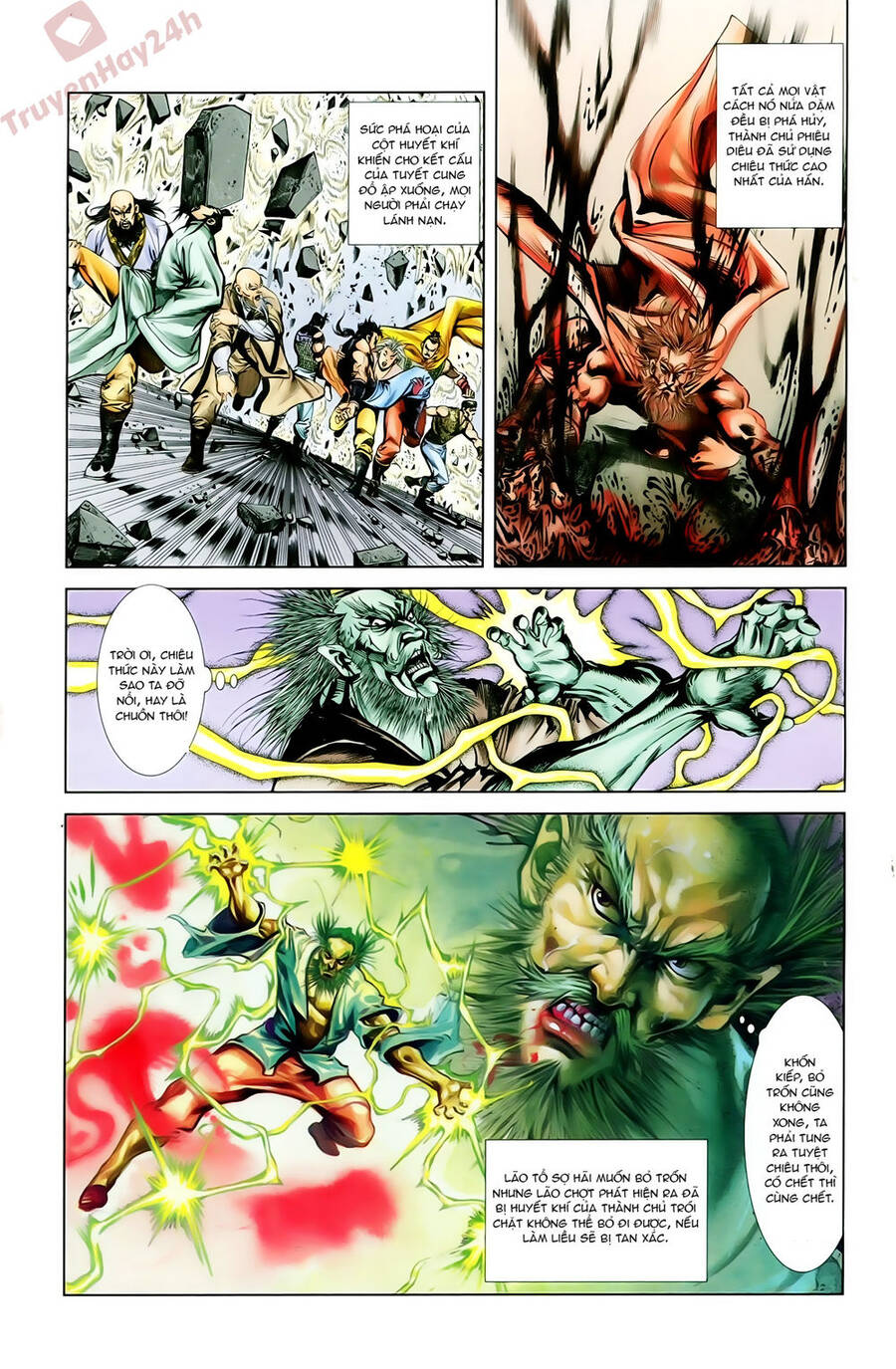 Thiên Tử Truyền Kỳ 1 Chapter 66 - Trang 2