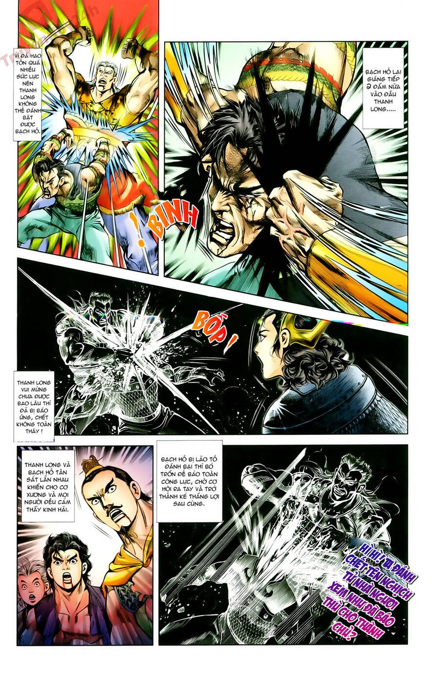 Thiên Tử Truyền Kỳ 1 Chapter 66 - Trang 2