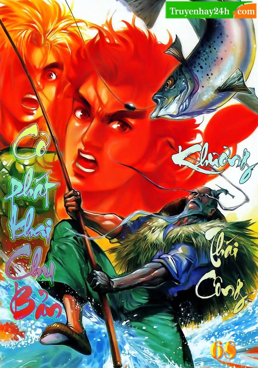 Thiên Tử Truyền Kỳ 1 Chapter 68 - Trang 2