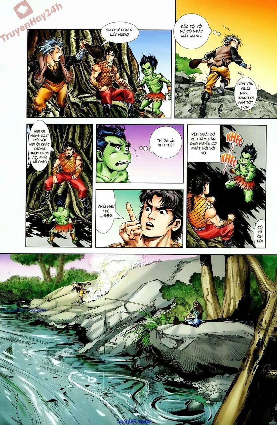 Thiên Tử Truyền Kỳ 1 Chapter 68 - Trang 2