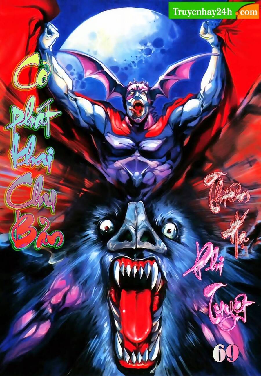 Thiên Tử Truyền Kỳ 1 Chapter 69 - Trang 2