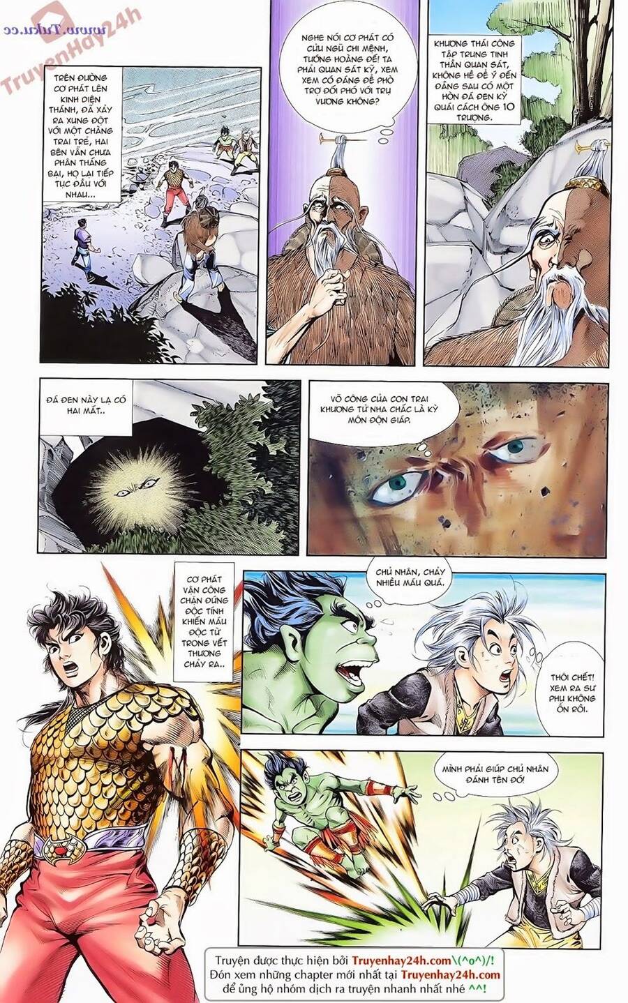 Thiên Tử Truyền Kỳ 1 Chapter 69 - Trang 2