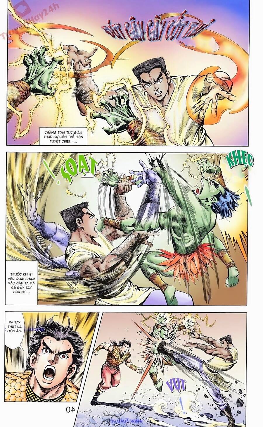 Thiên Tử Truyền Kỳ 1 Chapter 69 - Trang 2