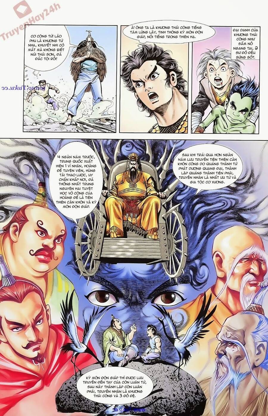 Thiên Tử Truyền Kỳ 1 Chapter 69 - Trang 2