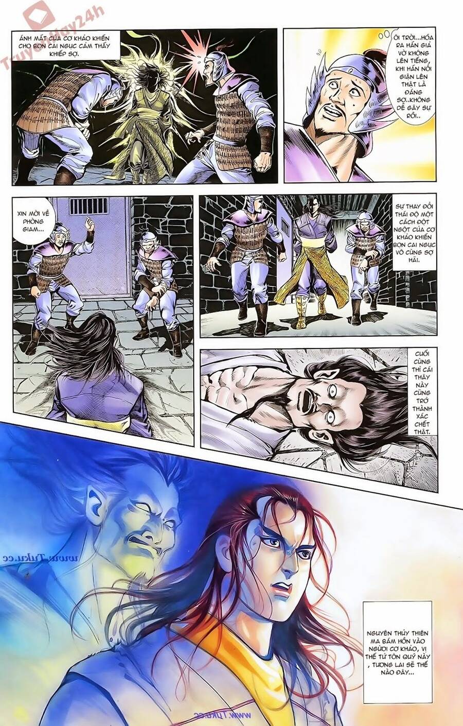 Thiên Tử Truyền Kỳ 1 Chapter 69 - Trang 2