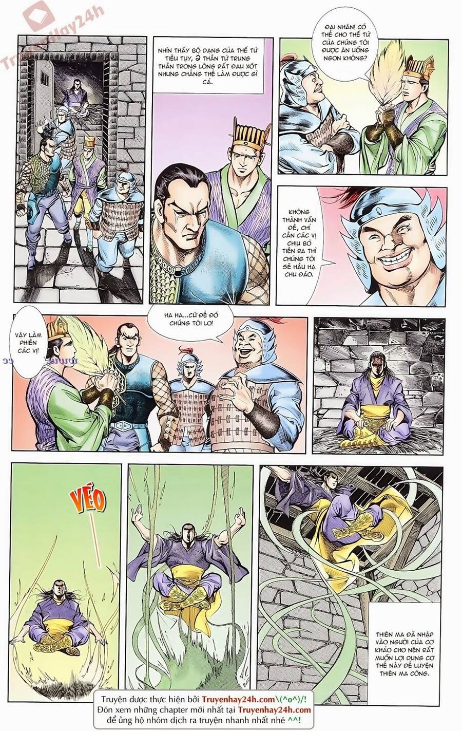 Thiên Tử Truyền Kỳ 1 Chapter 69 - Trang 2