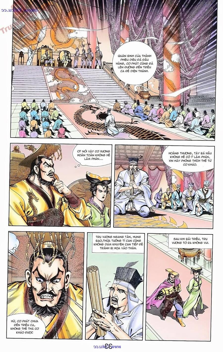 Thiên Tử Truyền Kỳ 1 Chapter 69 - Trang 2