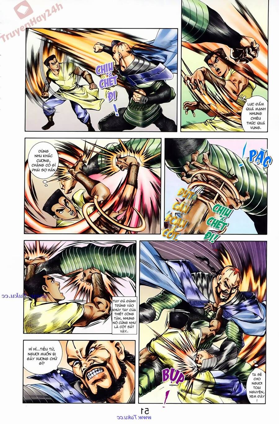 Thiên Tử Truyền Kỳ 1 Chapter 73 - Trang 2