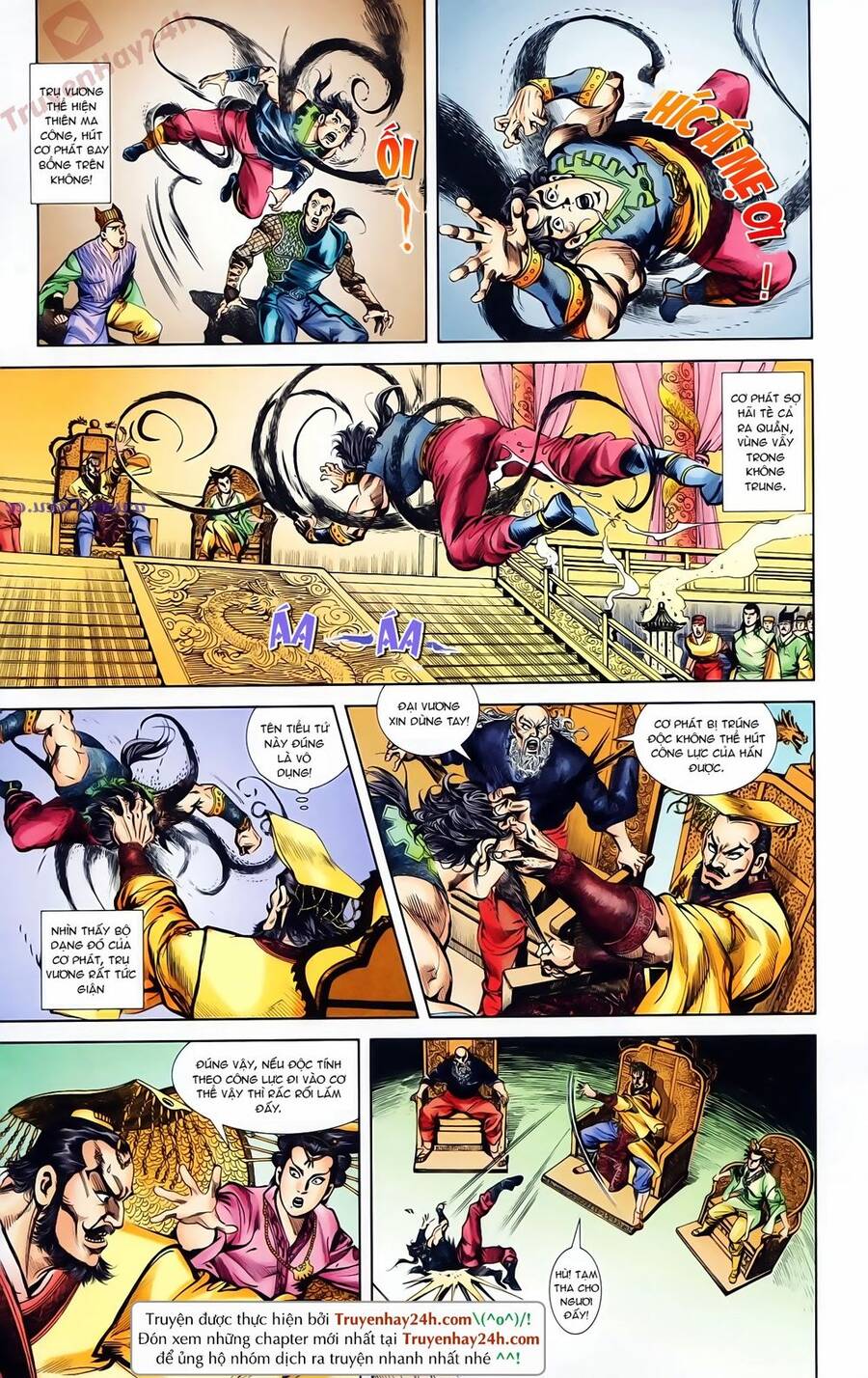 Thiên Tử Truyền Kỳ 1 Chapter 73 - Trang 2