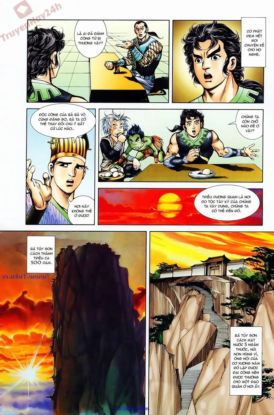 Thiên Tử Truyền Kỳ 1 Chapter 73 - Trang 2