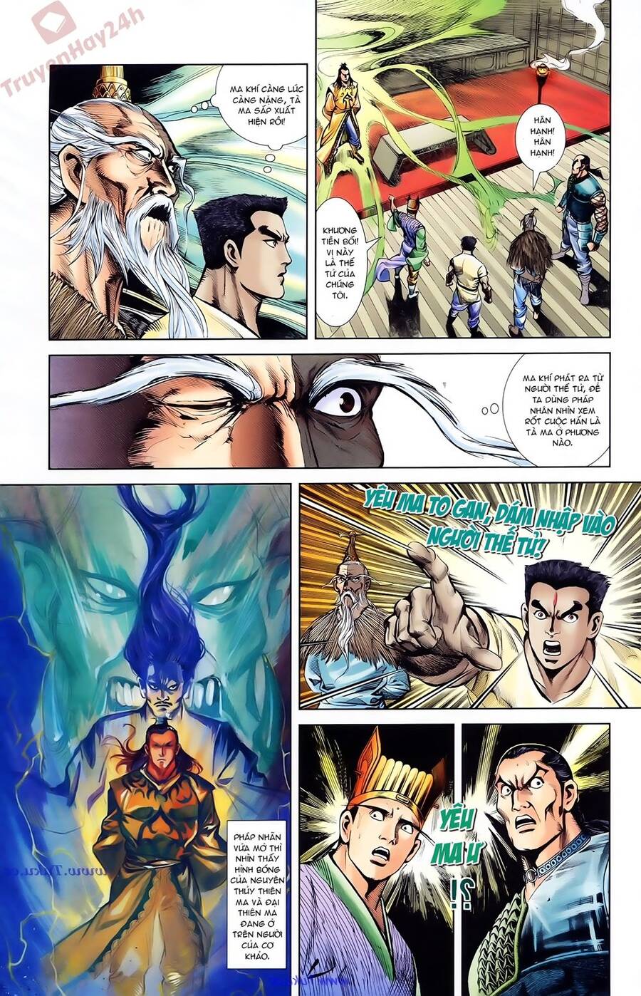 Thiên Tử Truyền Kỳ 1 Chapter 75 - Trang 2