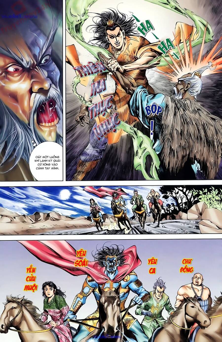 Thiên Tử Truyền Kỳ 1 Chapter 75 - Trang 2