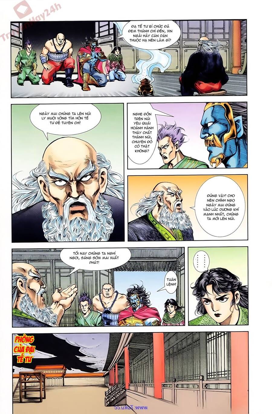 Thiên Tử Truyền Kỳ 1 Chapter 75 - Trang 2