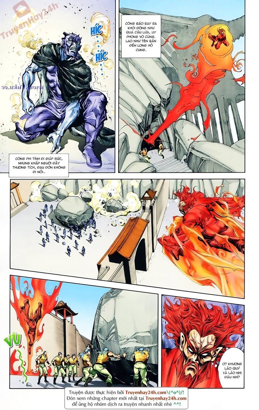 Thiên Tử Truyền Kỳ 1 Chapter 75 - Trang 2