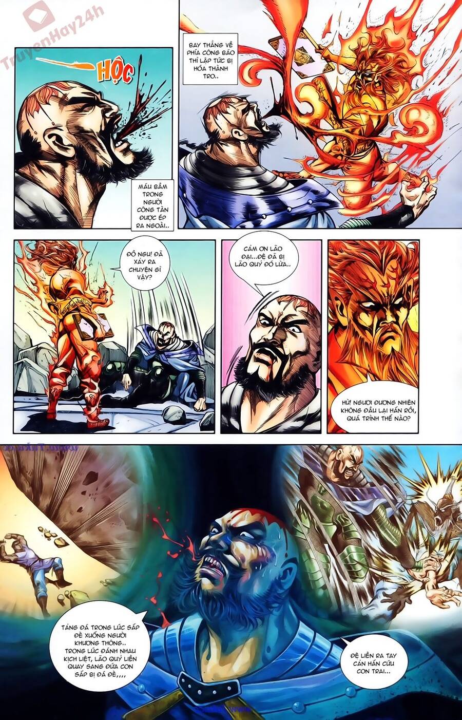 Thiên Tử Truyền Kỳ 1 Chapter 75 - Trang 2