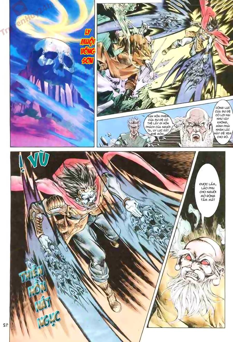 Thiên Tử Truyền Kỳ 1 Chapter 78 - Trang 2