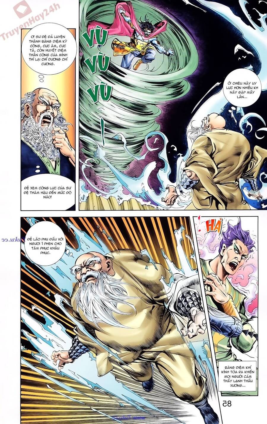 Thiên Tử Truyền Kỳ 1 Chapter 78 - Trang 2