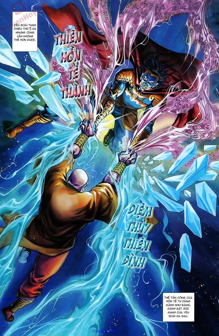 Thiên Tử Truyền Kỳ 1 Chapter 78 - Trang 2