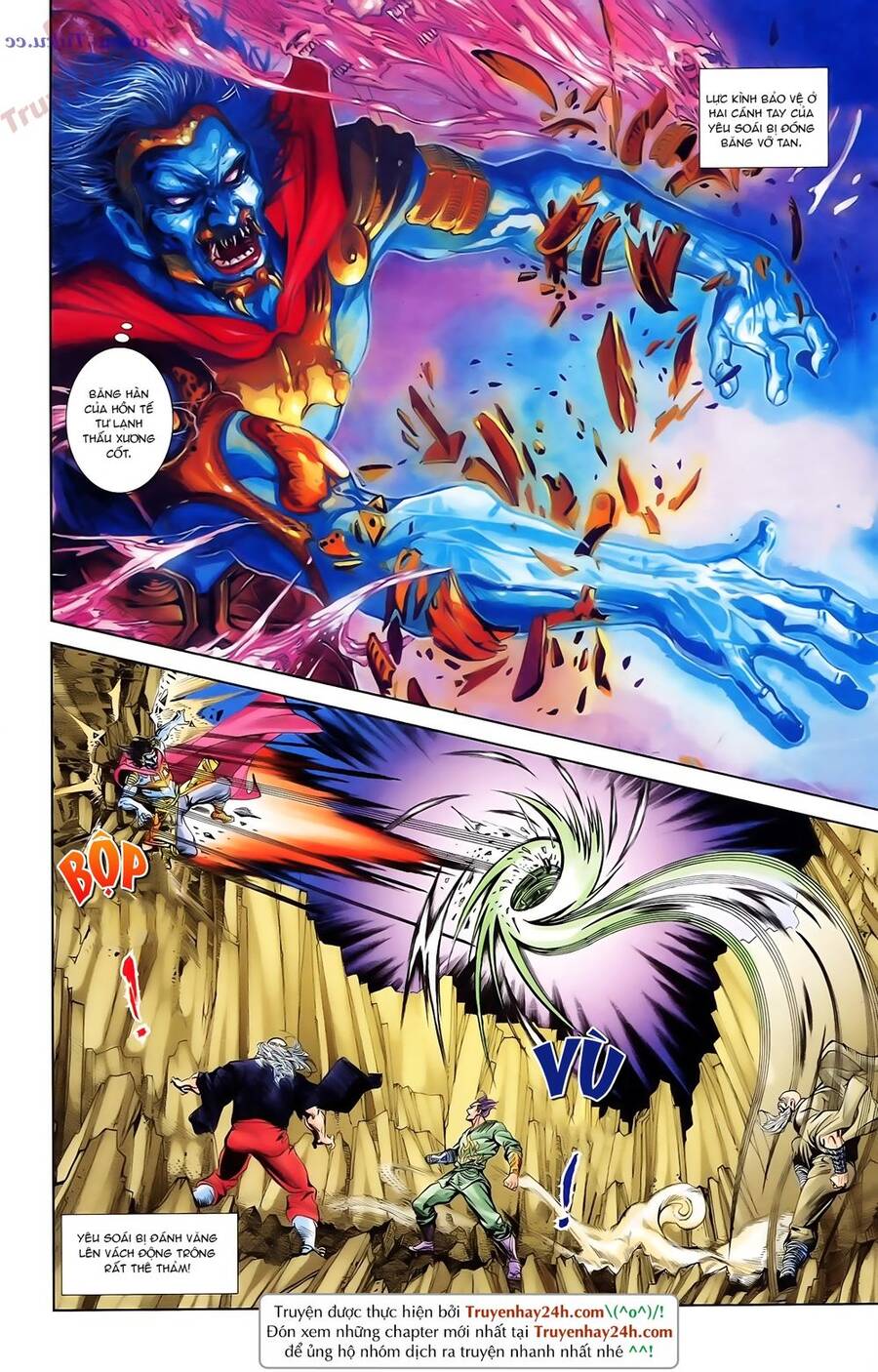 Thiên Tử Truyền Kỳ 1 Chapter 78 - Trang 2