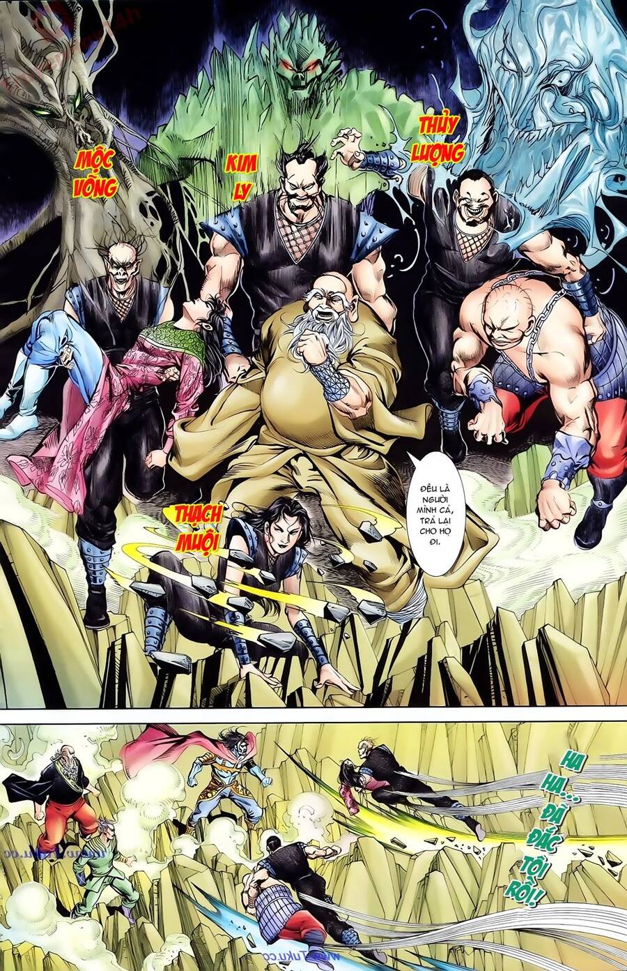 Thiên Tử Truyền Kỳ 1 Chapter 78 - Trang 2