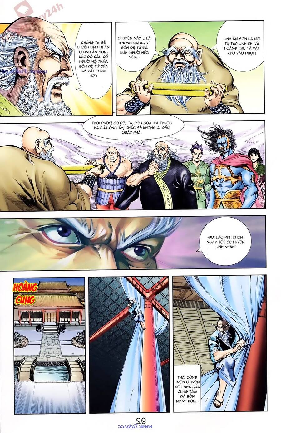 Thiên Tử Truyền Kỳ 1 Chapter 78 - Trang 2