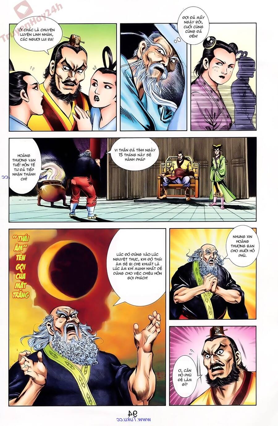 Thiên Tử Truyền Kỳ 1 Chapter 78 - Trang 2