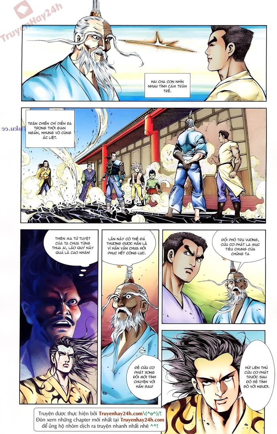 Thiên Tử Truyền Kỳ 1 Chapter 78 - Trang 2