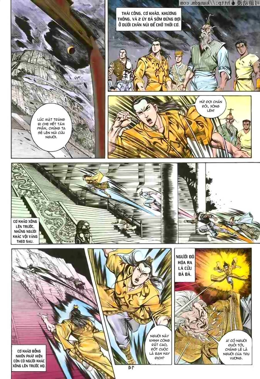 Thiên Tử Truyền Kỳ 1 Chapter 79 - Trang 2