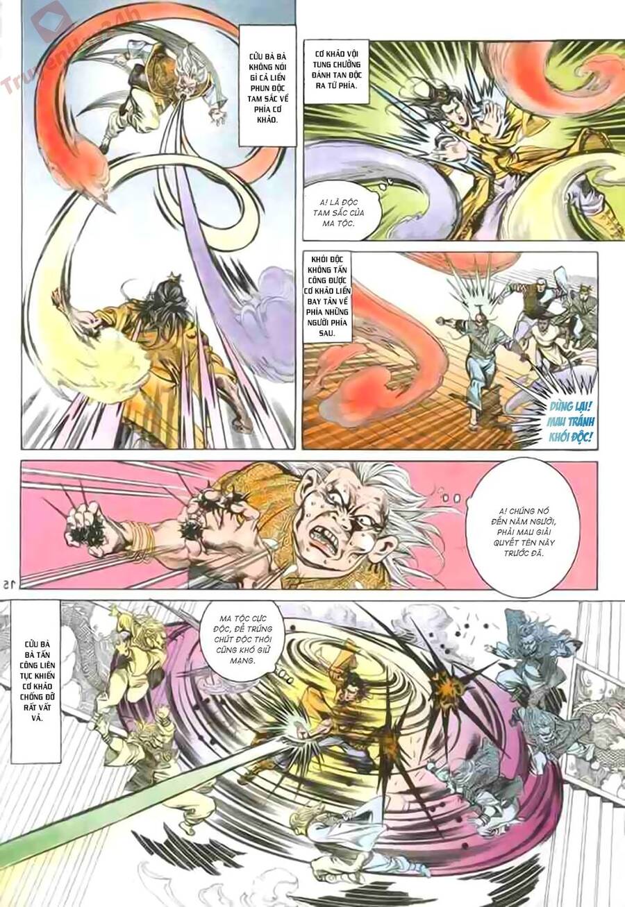 Thiên Tử Truyền Kỳ 1 Chapter 79 - Trang 2